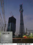 706057f4.jpg
