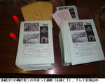 8b413bb3.jpg