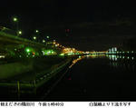 76e0611d.jpg