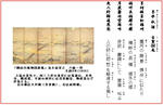 b738d7d1.JPG