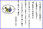 25fb8322.JPG