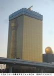 1fed821f.jpg