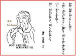 71bca044.JPG