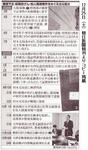 57dcaa9b.JPG