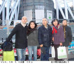 4e3e09a4.jpg