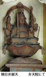d4132992.JPG