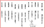 7b8fd850.JPG