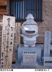 431b646c.jpg