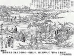 885b287a.JPG