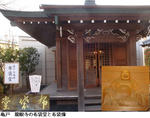 244b3ae1.jpg