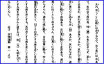b6c5a284.JPG