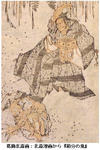 e77587d9.JPG