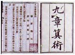 0726f74d.JPG