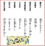 74b050a6.JPG