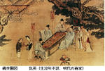 b48467ab.JPG
