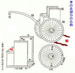 3ccb7363.JPG
