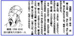 358b7963.JPG