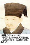 b0605f3f.JPG