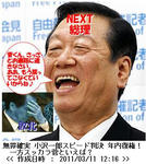 fe924ee7.JPG