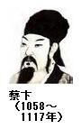8f481d8e.JPG