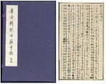 1ce3789b.JPG