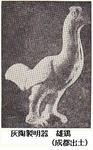 9c46984a.JPG