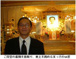 7a389942.jpg