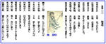 28ec0590.JPG