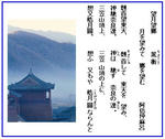 434aaed7.JPG