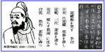 fe52f915.JPG