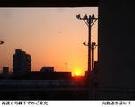 3e3a0216.jpg