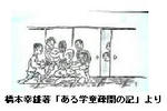 416a219a.JPG