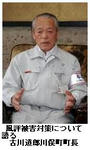 2500b957.JPG