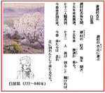 1a7103d1.JPG