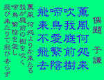 c94191f0.JPG