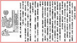 f4975f7e.JPG