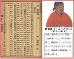 f5191cd5.JPG