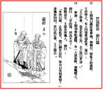 a8590d59.JPG
