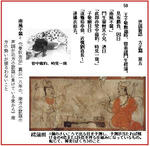 6b96f84e.JPG