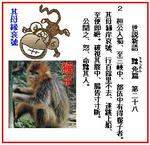89f657c8.JPG