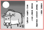 ffe33be3.JPG