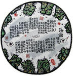 9abf211d.JPG