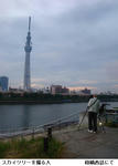 65df288c.jpg