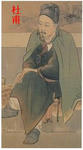 8307ebd6.JPG