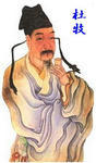 a39f46a2.JPG