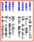 6c585500.JPG