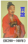 10c19987.JPG