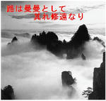 aa011115.JPG