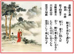 5acc1801.JPG