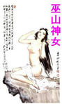8a81c608.JPG